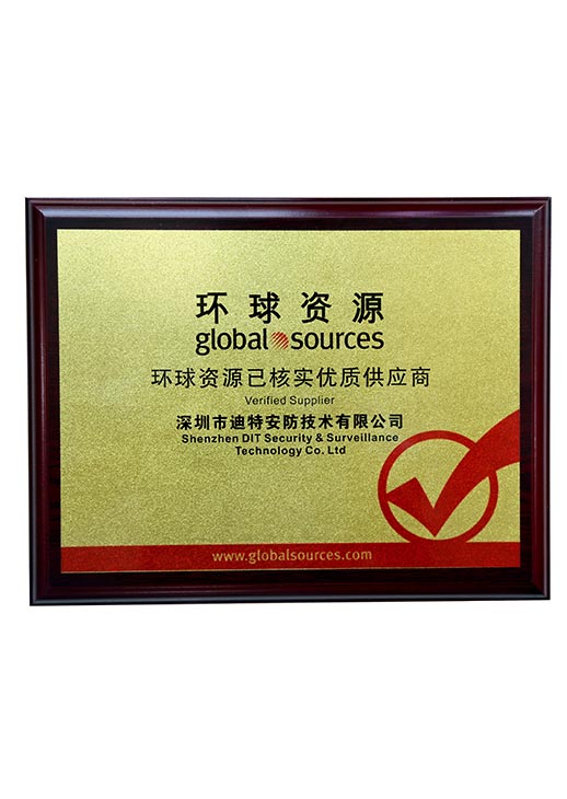 環(huán)球資源優(yōu)質(zhì)供應商